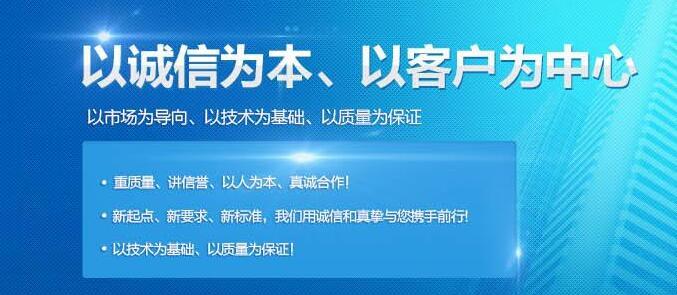 医用吸塑包装 医用吸塑包装