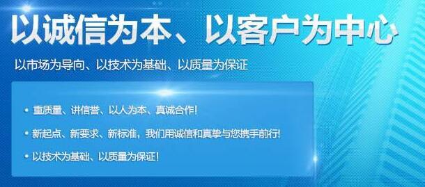 西安吸塑 西安吸塑